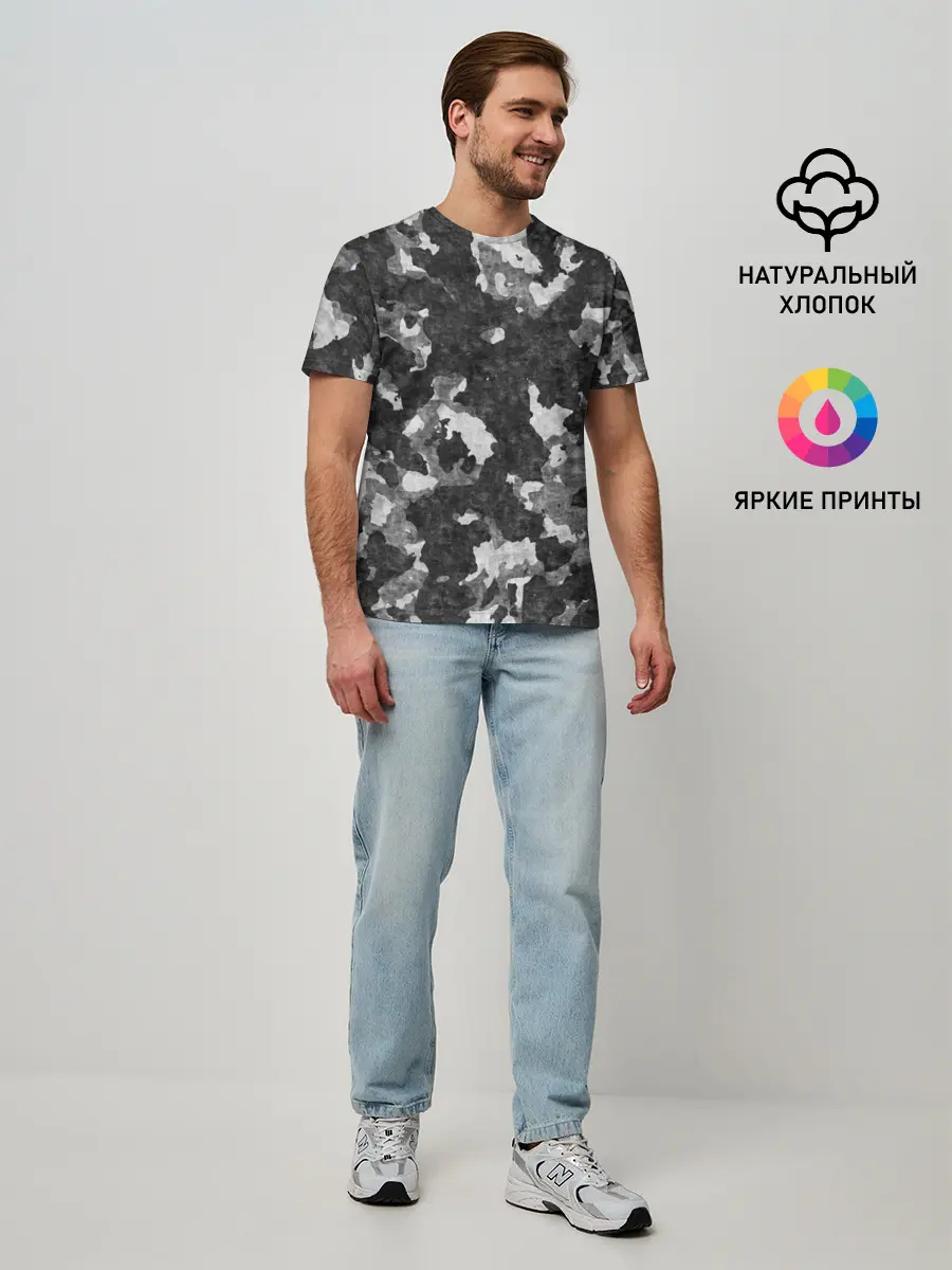 Мужская базовая футболка / Gray Camouflage