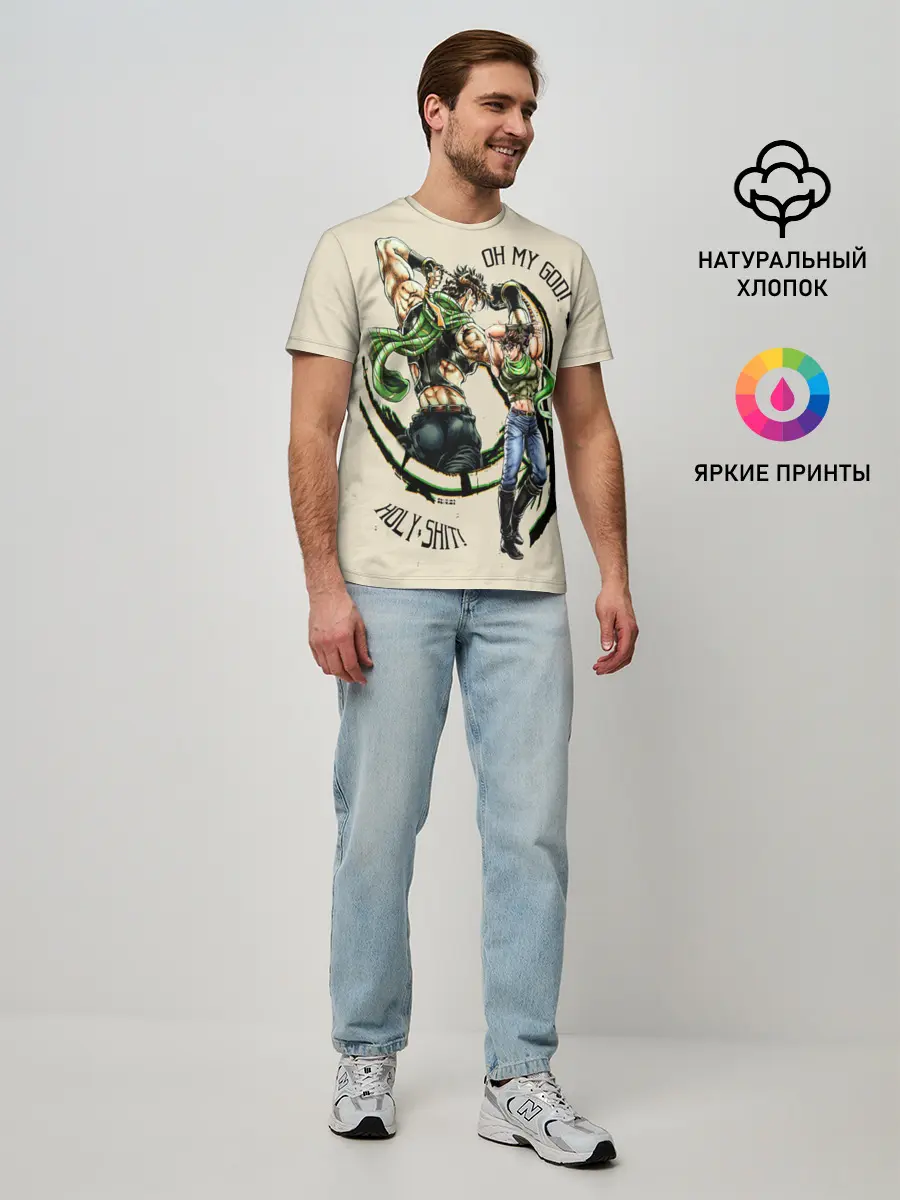 Мужская базовая футболка / JoJo Bizarre Adventure