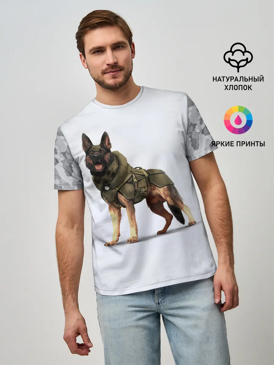 Мужская базовая футболка / Служебная собака | К9 | K9