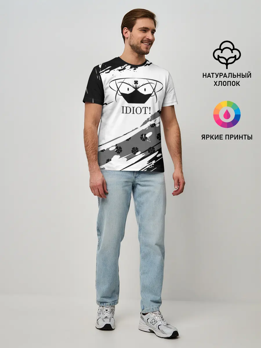 Мужская базовая футболка / IDIOT! Black Clover