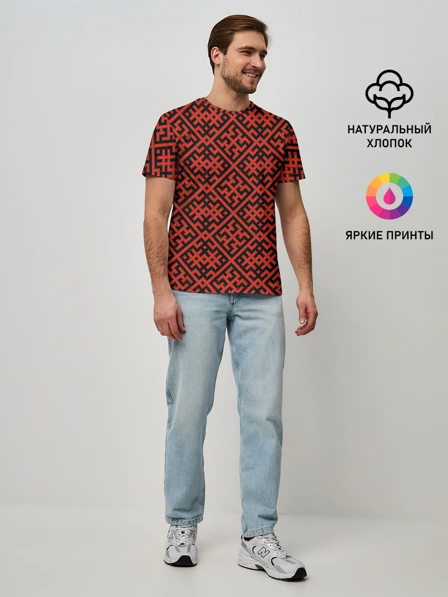 Мужская базовая футболка / Духобор