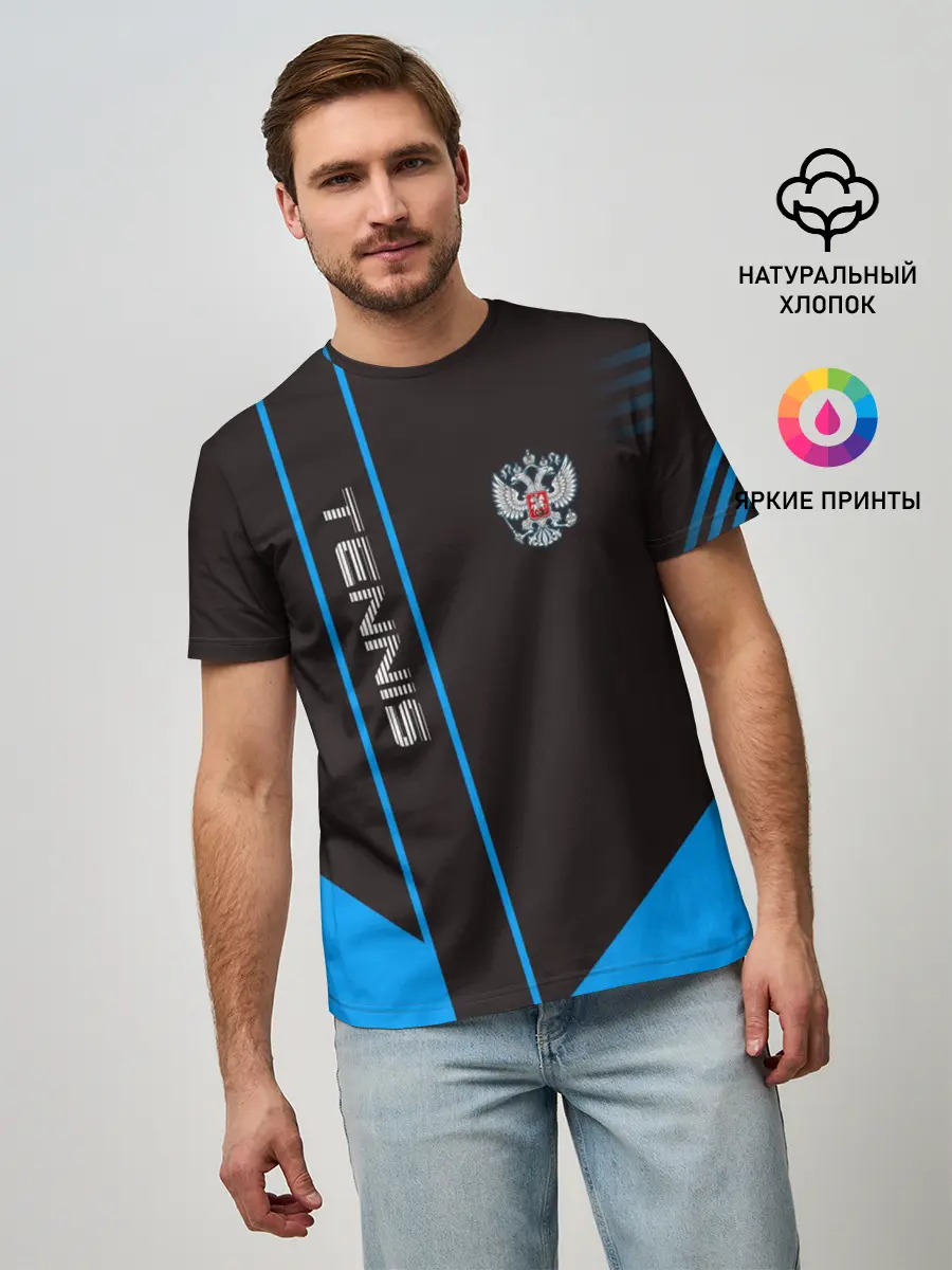 Мужская базовая футболка / Tennis