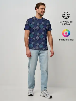 Мужская базовая футболка / Свитер