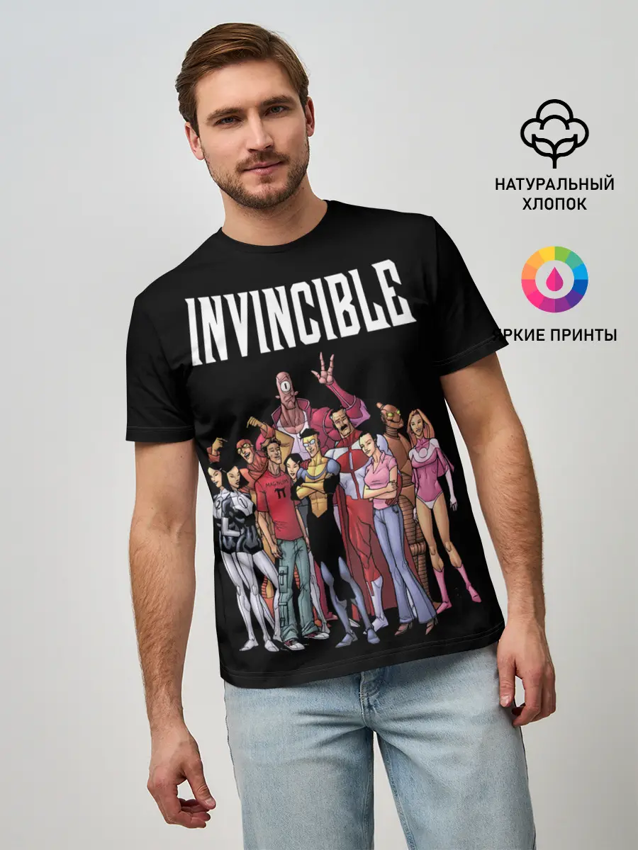 Мужская базовая футболка / Неуязвимый