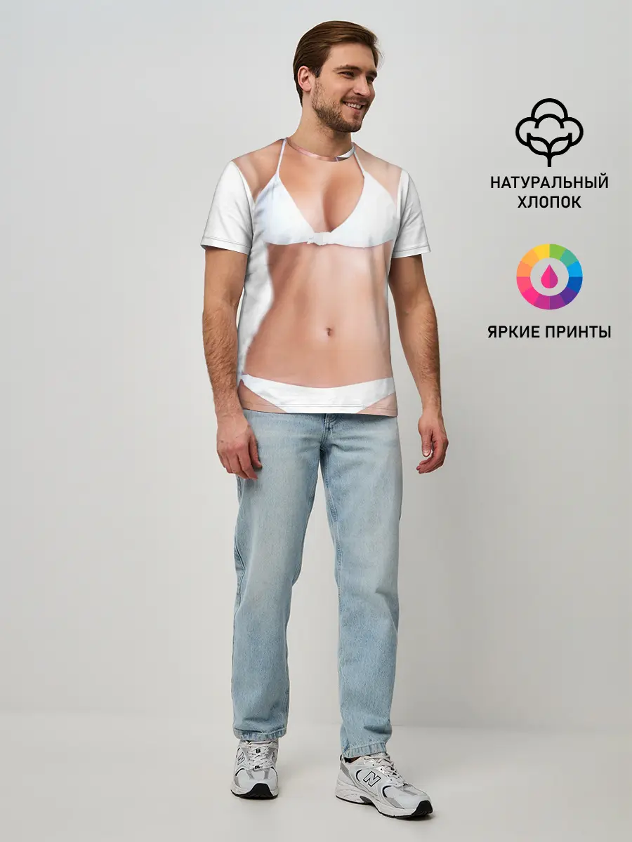 Мужская базовая футболка / Perfect body