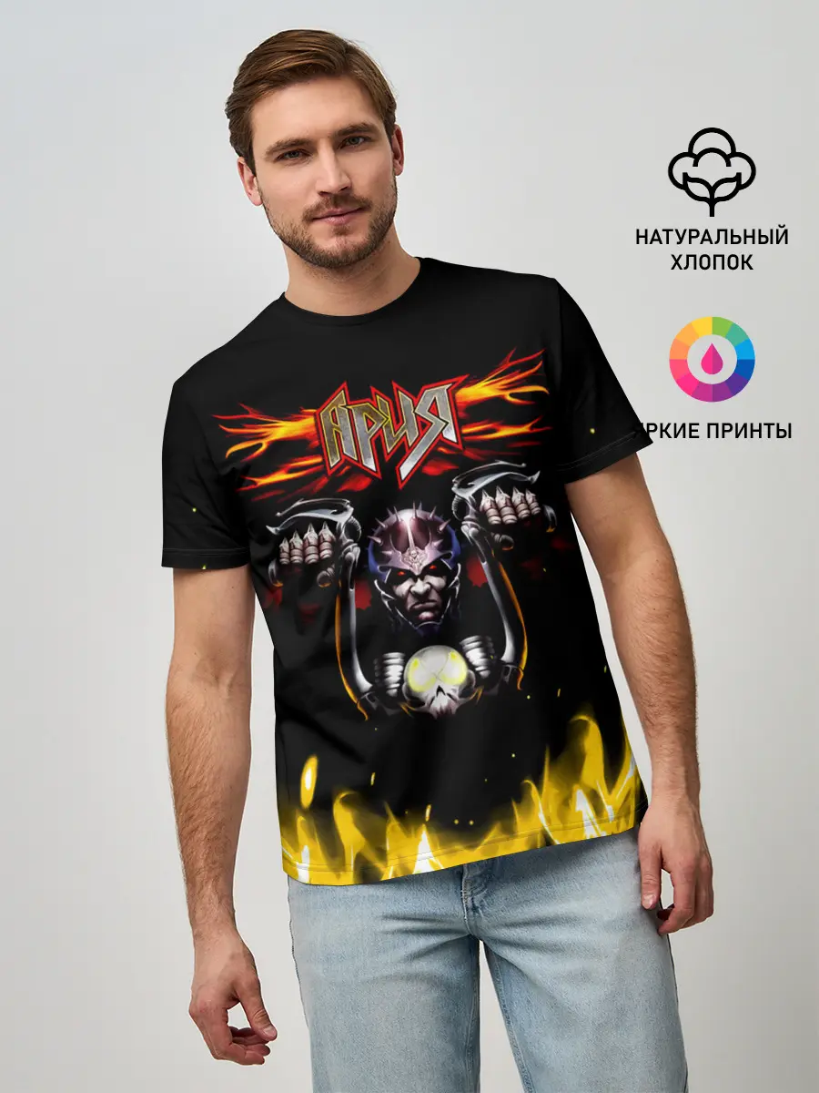 Мужская базовая футболка / Ария - Герой асфальта