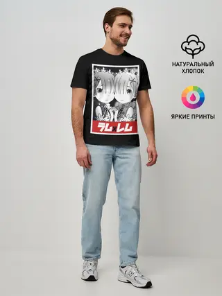 Мужская базовая футболка / Re:Zero