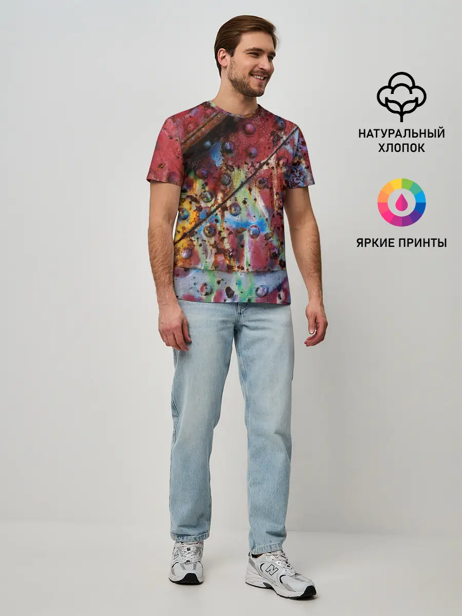 Мужская базовая футболка / Rust 2022 vanguard