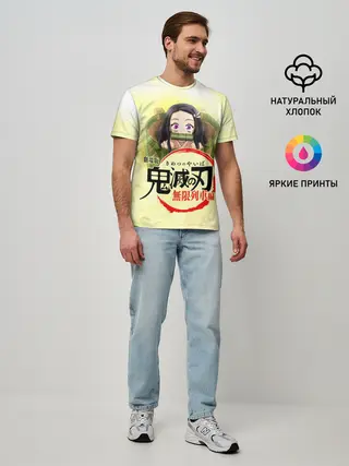 Мужская базовая футболка / Незуко Камадо Kimetsu no Yaiba