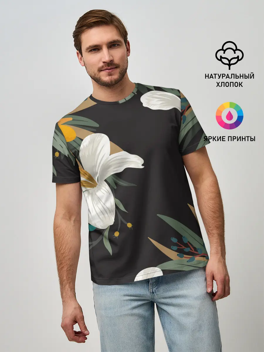 Мужская базовая футболка / Цветочный арт