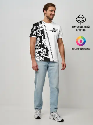 Мужская базовая футболка / Александр