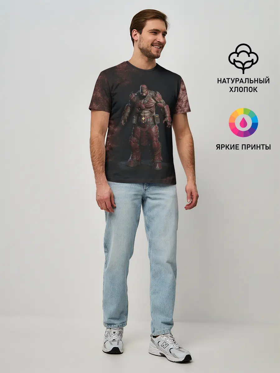 Мужская базовая футболка / NPC | ШЕСТЕРЕНКИ | ЛОГО