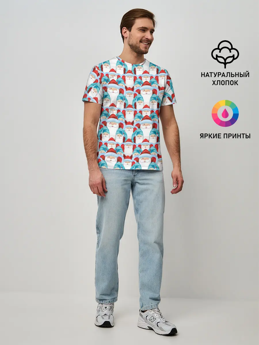 Мужская базовая футболка / Дедушки Морозы