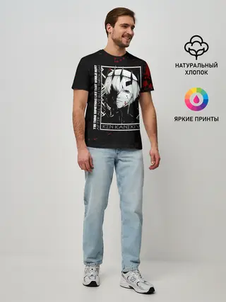 Мужская базовая футболка / YOU THINK SOMETHING LIKE THAT WOULD HURT