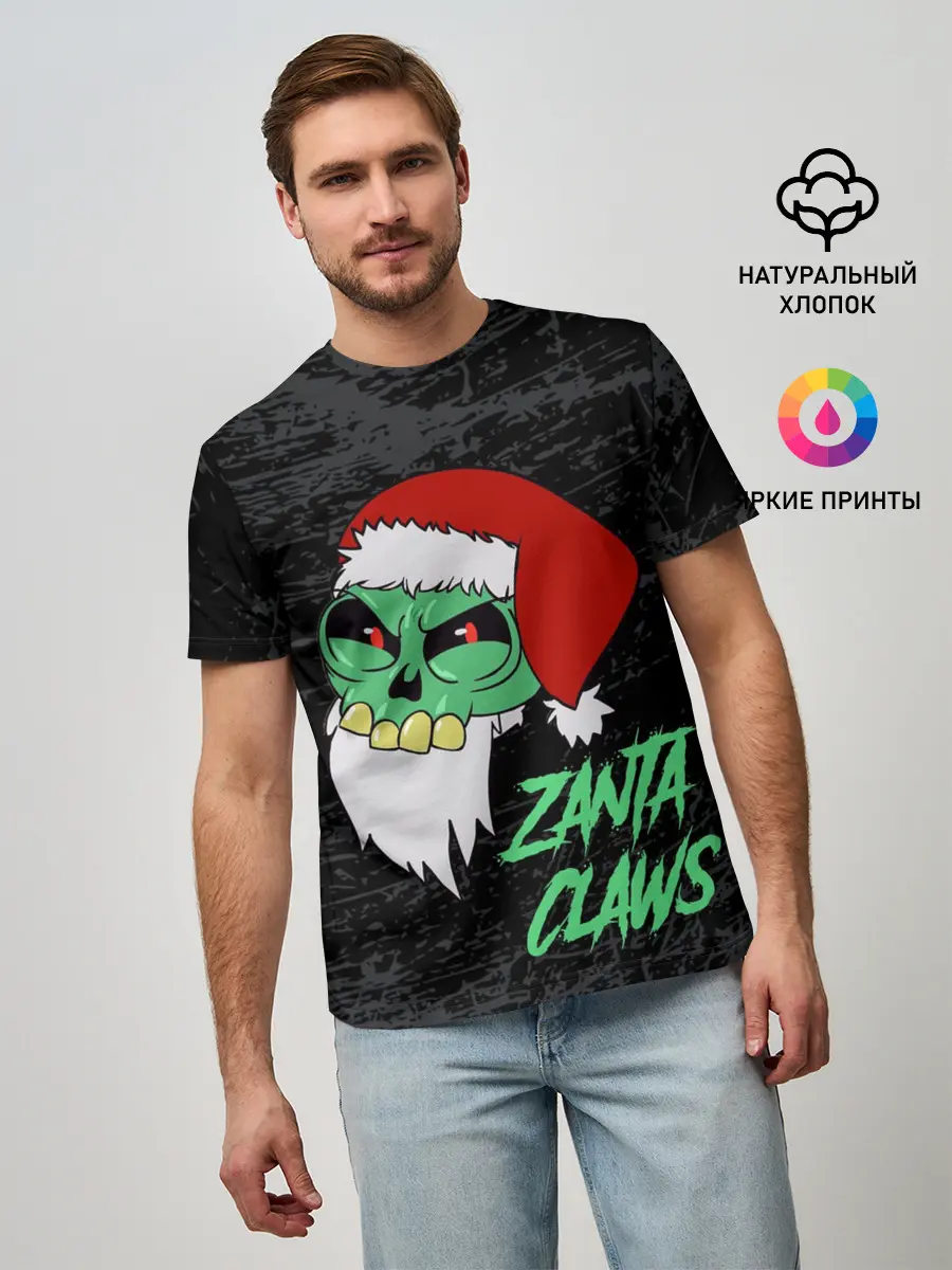 Мужская базовая футболка / Zanta Claws.