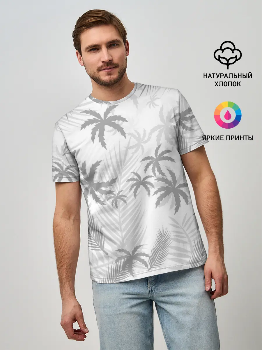 Мужская базовая футболка / ПАЛЬМЫ | ЛЕТО | TROPICAL