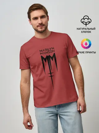 Мужская базовая футболка / Marilyn Manson