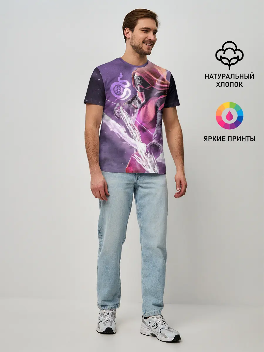 Мужская базовая футболка / DESTINY 2 HUNTER LOGO