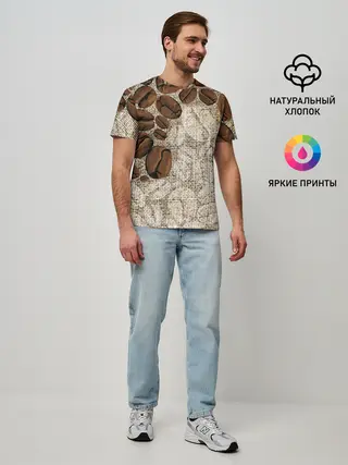 Мужская базовая футболка / Кофейные зёрна