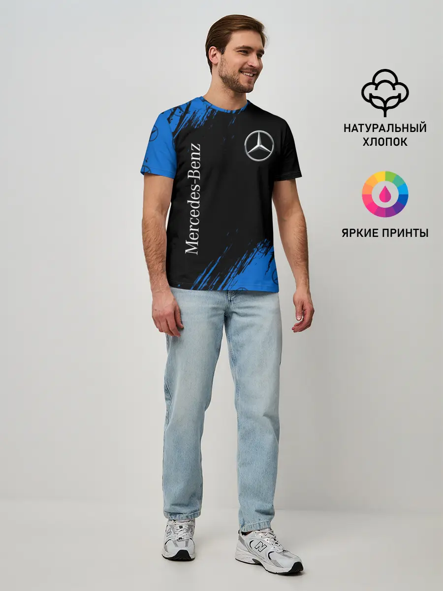 Мужская базовая футболка / MERCEDES / МЕРСЕДЕС