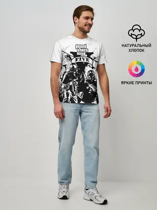 Мужская базовая футболка / GTA 5 / ГТА 5