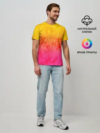 Мужская базовая футболка / РЕТРО ПАЛЬМЫ