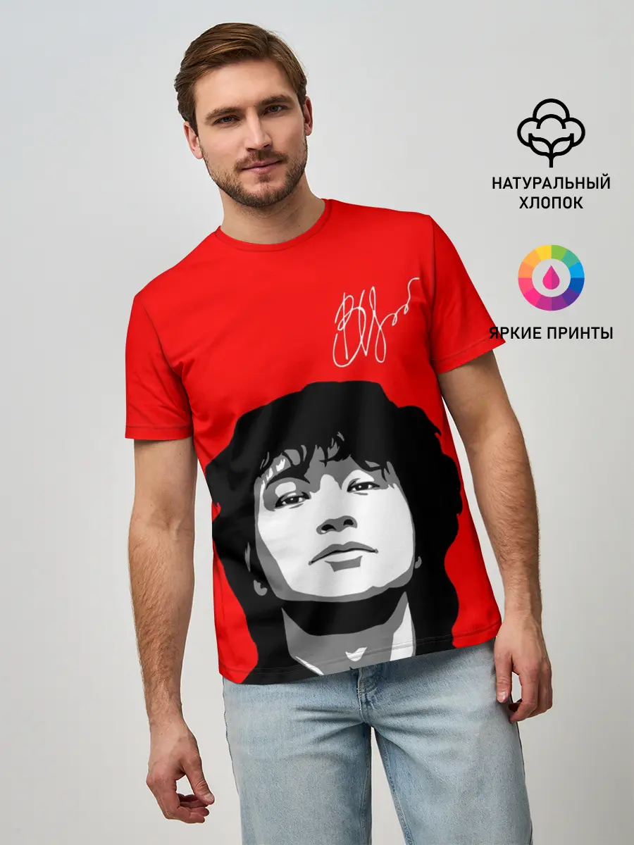 Мужская базовая футболка / ВИКТОР ЦОЙ