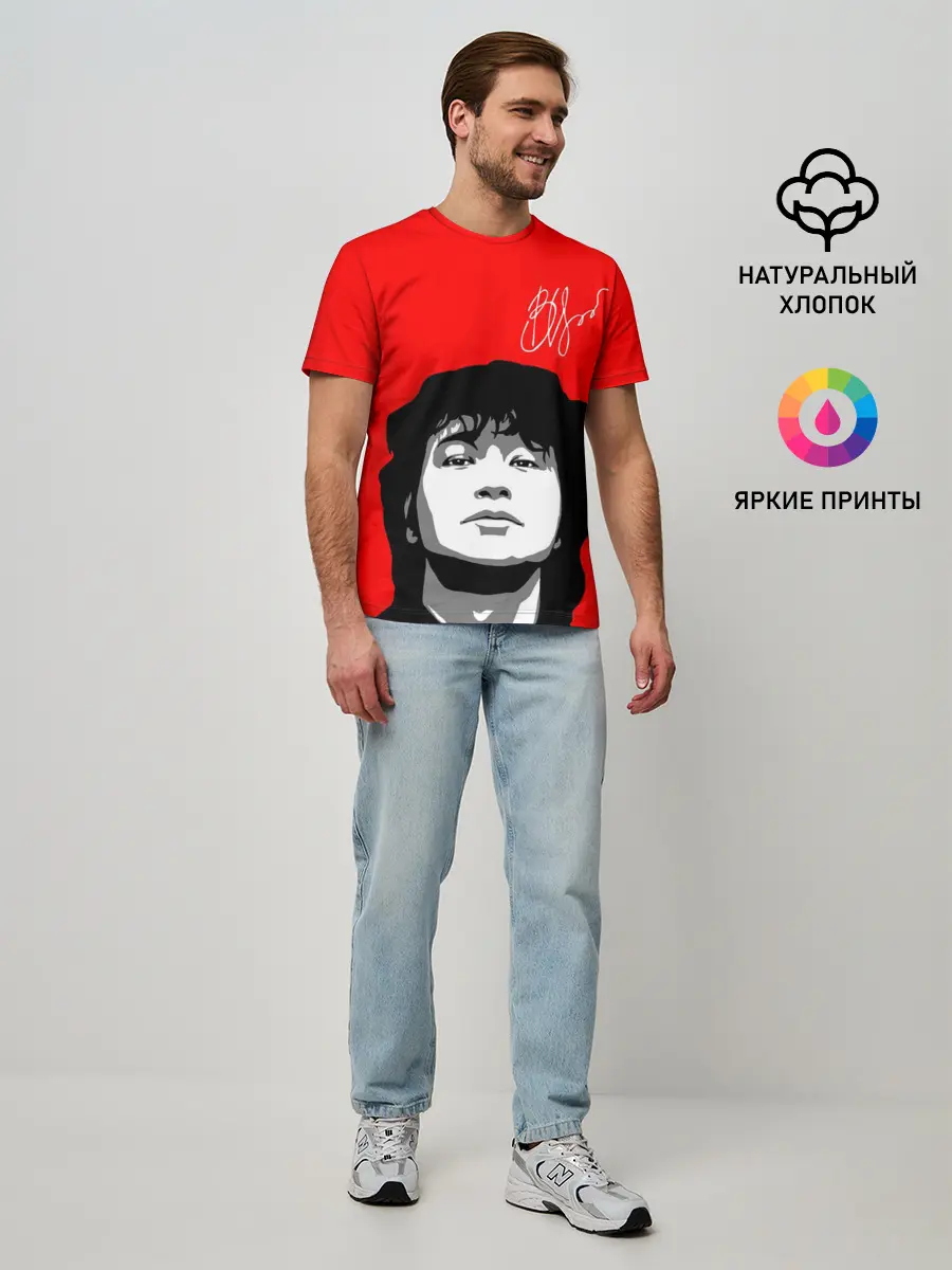 Мужская базовая футболка / ВИКТОР ЦОЙ