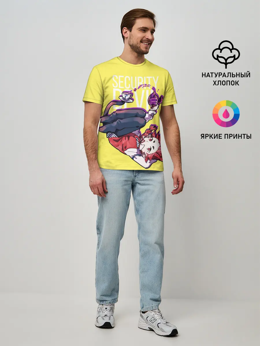 Мужская базовая футболка / Security Devil