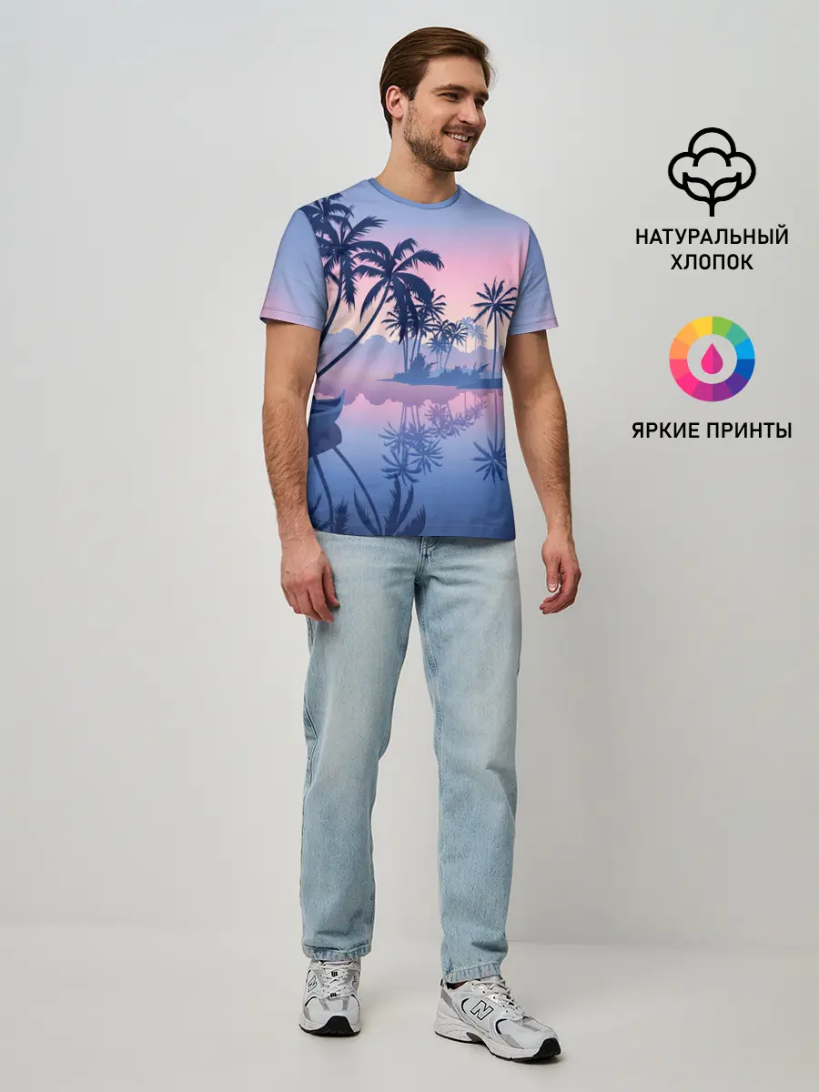 Мужская базовая футболка / Тихая заводь