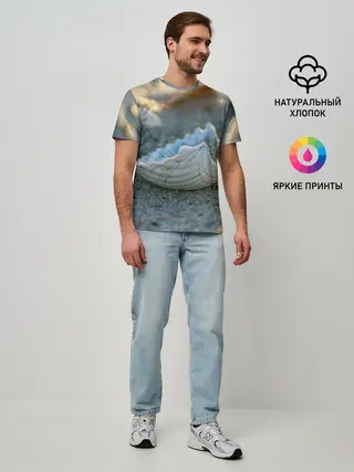 Мужская базовая футболка / Морская ракушка