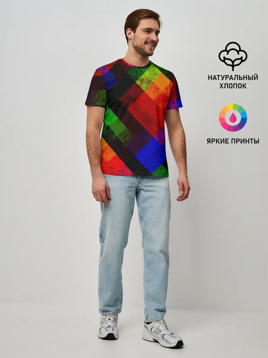 Мужская базовая футболка / Яркий геометрический узор
