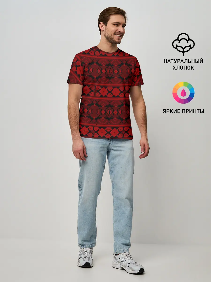 Мужская базовая футболка / Русские народные узоры