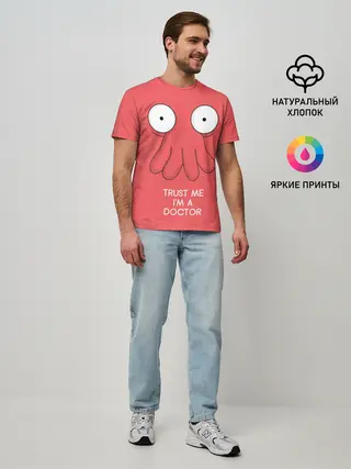 Мужская базовая футболка / Доктор скорой помощи