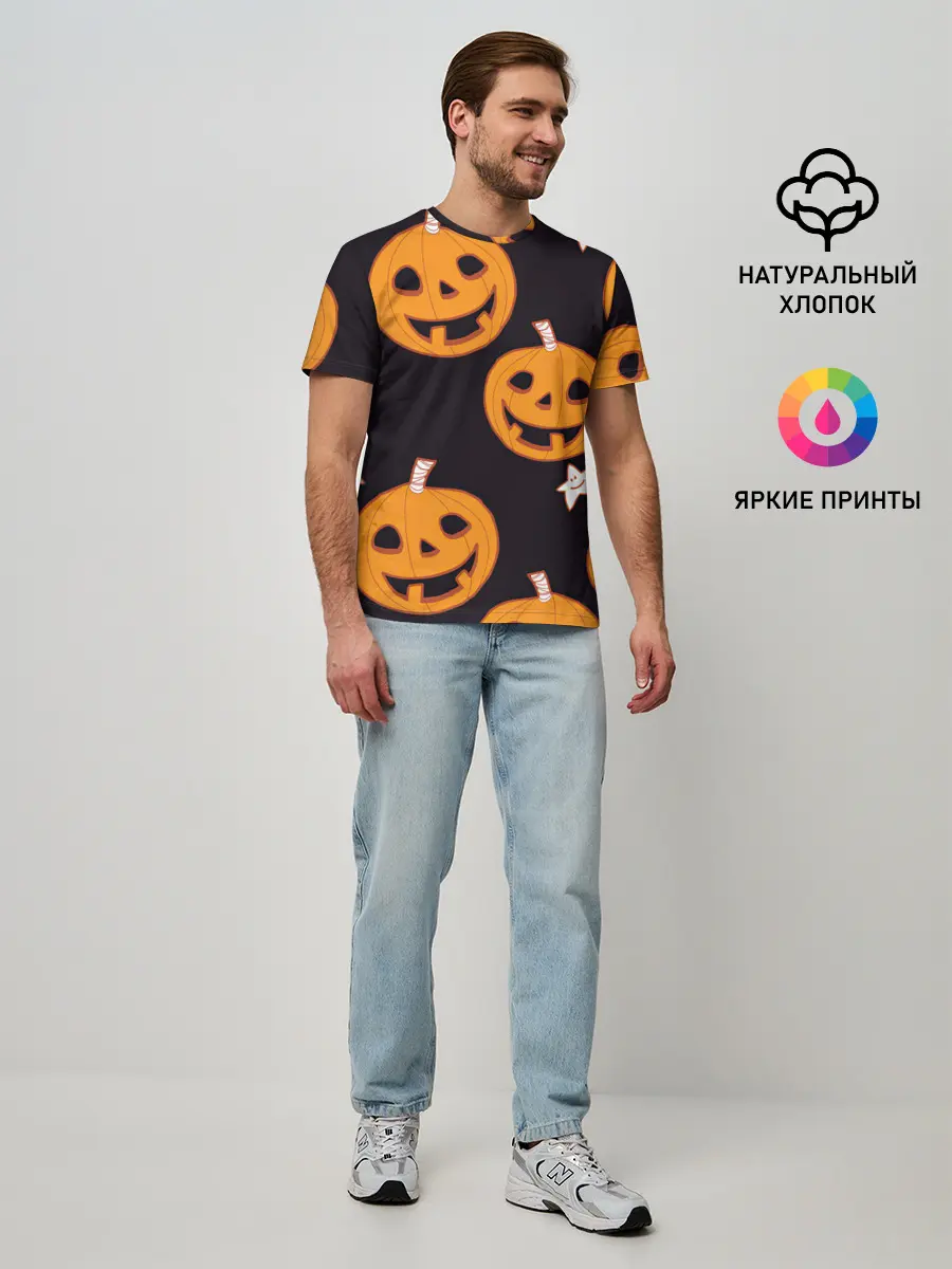Мужская базовая футболка / Весёлые тыквы