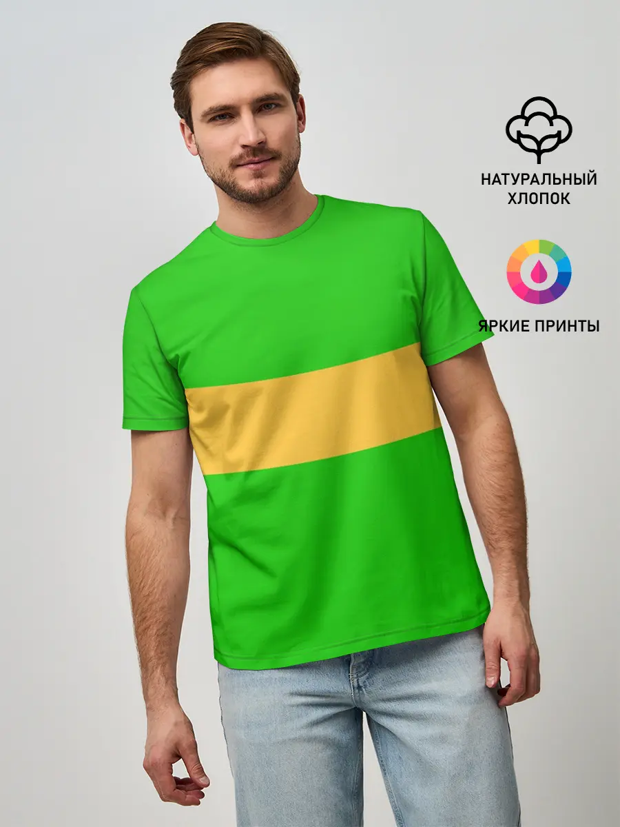 Мужская базовая футболка / ЧАРА