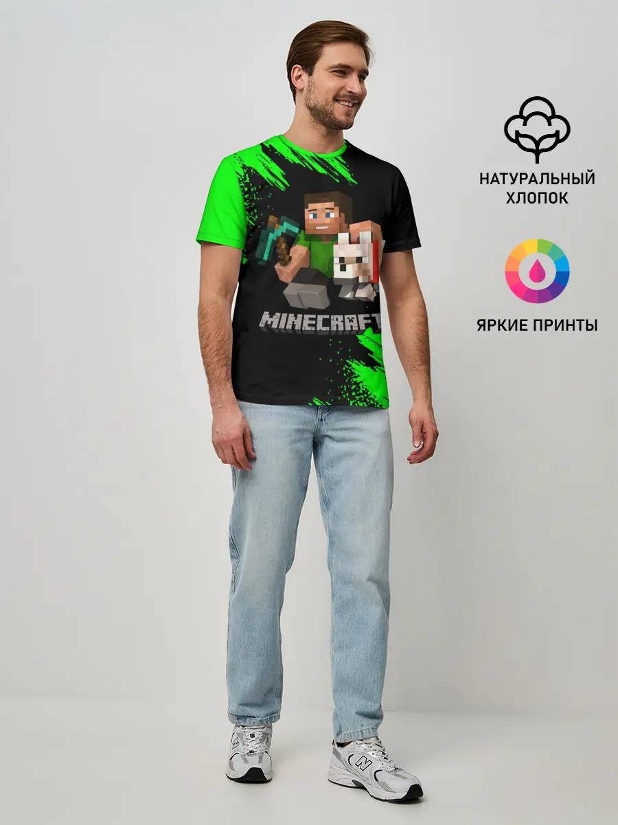 Мужская базовая футболка / MINECRAFT