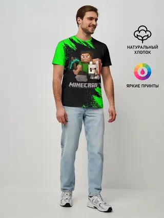 Мужская базовая футболка / MINECRAFT