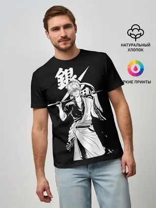 Мужская базовая футболка / Гинтоки Саката держит меч Гинтама