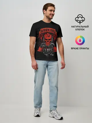 Мужская базовая футболка / РАБОЧИЙ КЛАСС