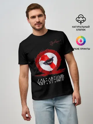 Мужская базовая футболка / God of war бог войны