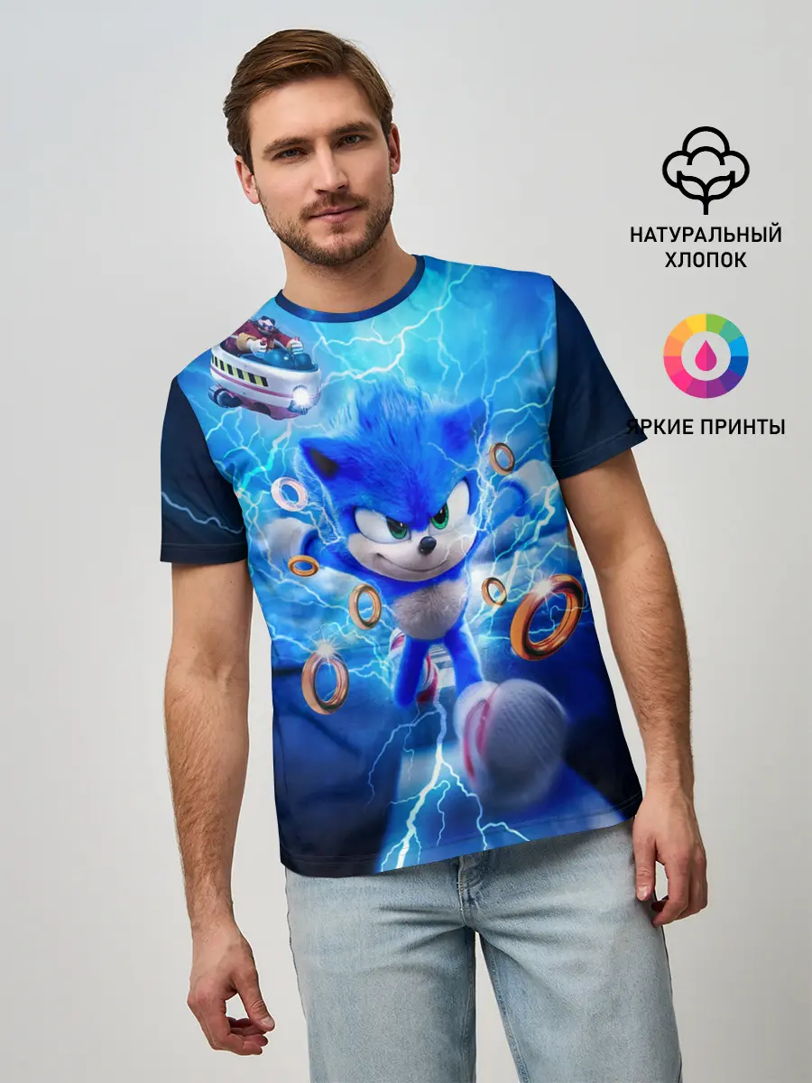 Мужская базовая футболка / SONIC | СИНИЙ ЁЖ