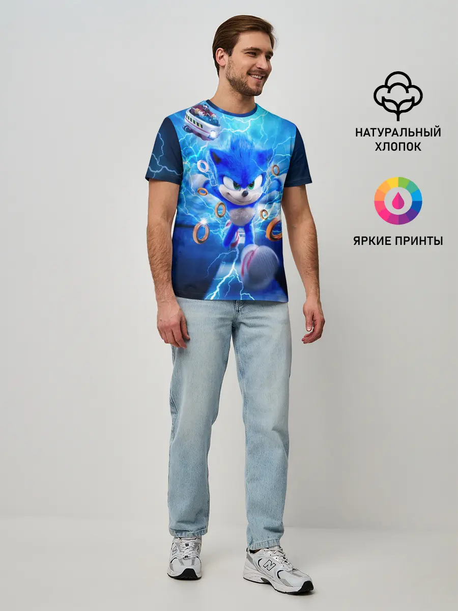 Мужская базовая футболка / SONIC | СИНИЙ ЁЖ