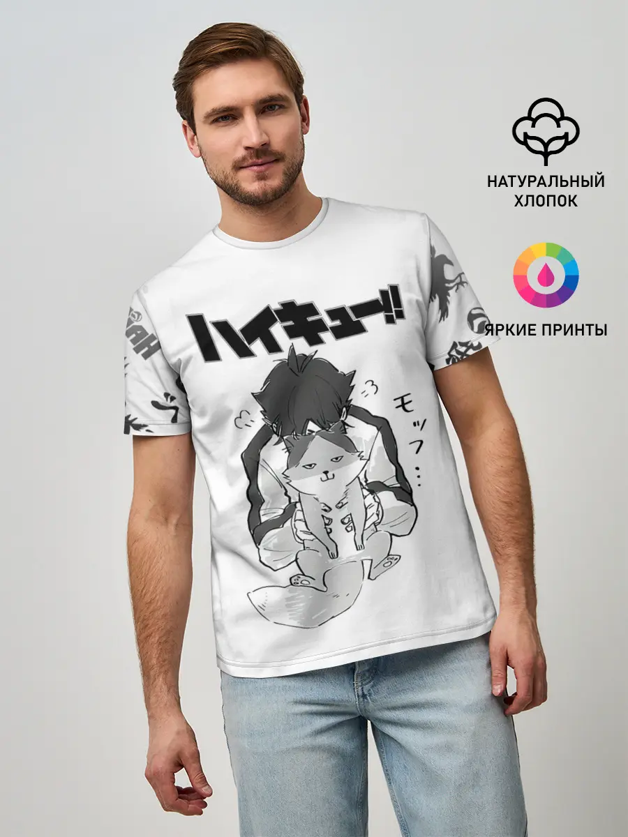 Мужская базовая футболка / Haikyu!! Кошка Некома