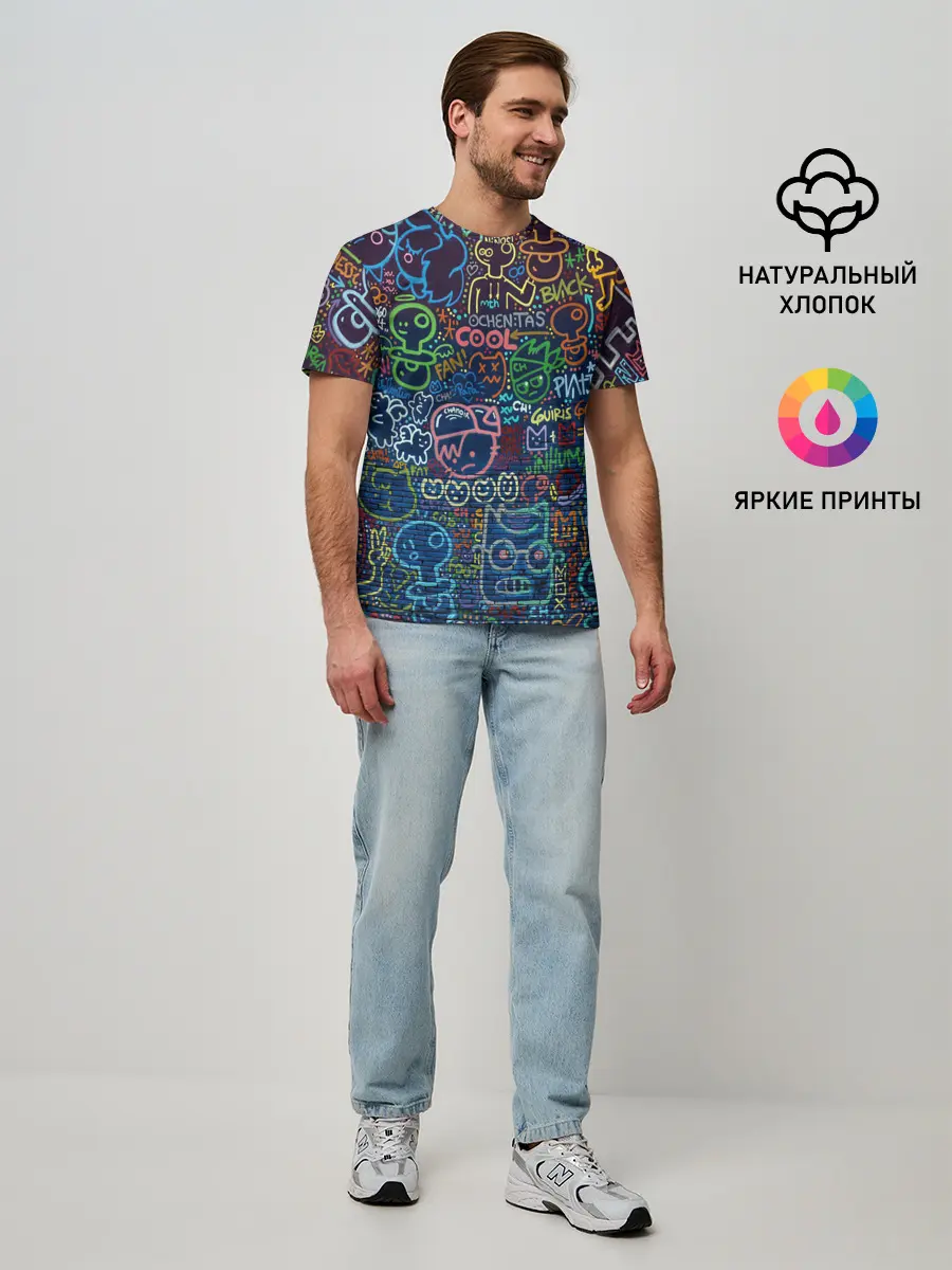 Мужская базовая футболка / Арт