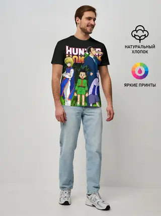 Мужская базовая футболка / Хантер много героев