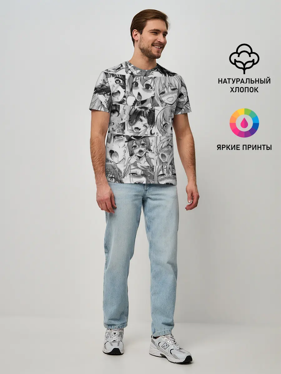 Мужская базовая футболка / такое разное АХЕГАО. монохром