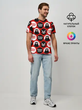 Мужская базовая футболка / с ывс