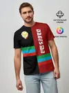 Мужская базовая футболка / Dagestan