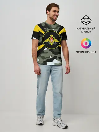 Мужская базовая футболка / Войска связи